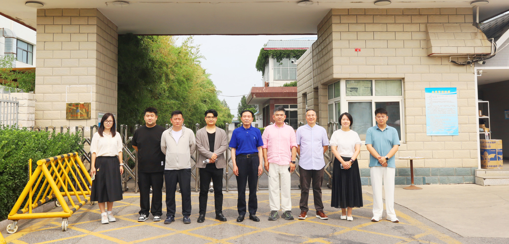 北京市青年企業(yè)家協(xié)會(huì)買(mǎi)建明會(huì)長(zhǎng)一行蒞臨北京西餐參觀(guān)交流 title=
